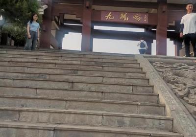 九龙峪周边有什么好景点嘛（美丽的九龙峪旅游的好地方）