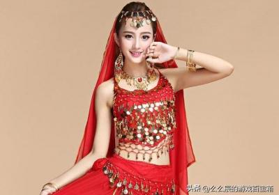 淘宝上肚皮舞服装（一套肚皮舞衣服卖到468）