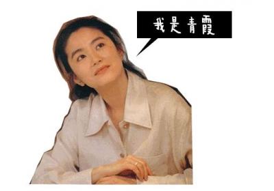 古代美容方法（古人美容大法）