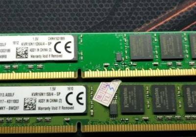 ddr3 1333和1600区别