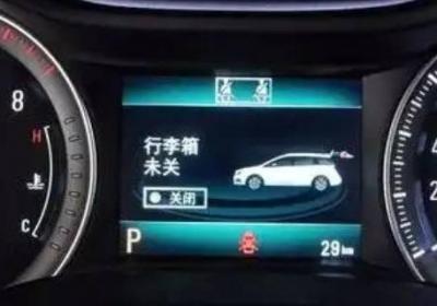 别克gl6胎压监测在哪