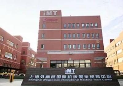 上海外高桥电厂属于哪个集团