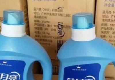 洗衣液能不能带上高铁
