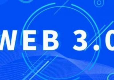web1.0 2.0 3.0区别