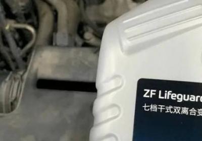 变速箱油需要换吗