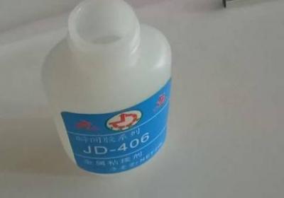 裤子上有pvc胶水怎么办