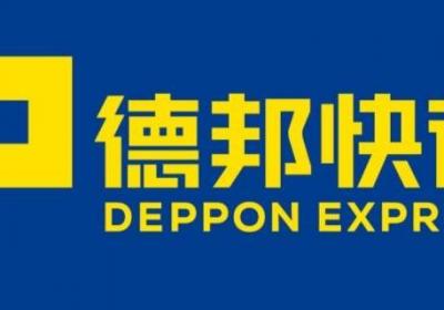 寄洗衣机用什么物流公司