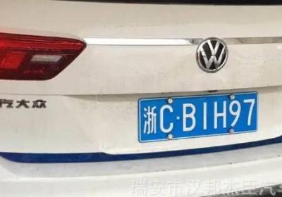 大众途观刹车灯一直亮的原因