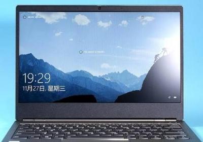 r55600h是什么意思
