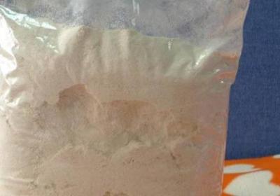 漂白粉是纯净物还是混合物
