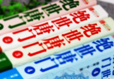 唐家三少全部小说时间排名，唐家三少写书的先后顺序