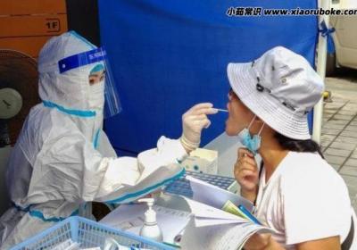 早上9点做核酸检测几点出结果，一般下午3点出结果(最快只需1小时)