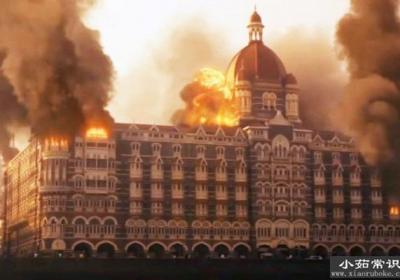 孟买酒店真实事件，十大暴徒血洗孟买城(背后真相令人唏嘘)