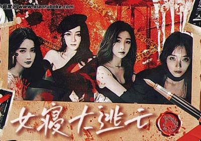 骨灰级推荐高质量小说，五本惊险刺激无限流小说推荐