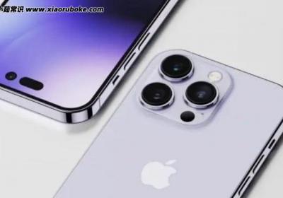 IPHONE14什么时候上市的，2022年9月14日(市场价5999元起)