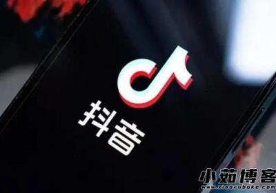 抖音什么时候出来的，2016年9月20日问世(创始人张一鸣)