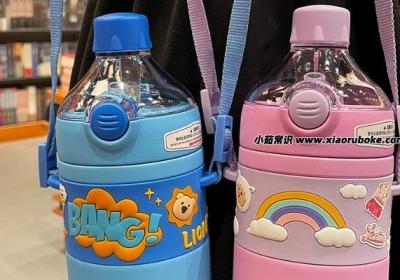 幼儿保温杯选316害死人，可能带来危害（如何正确选购）