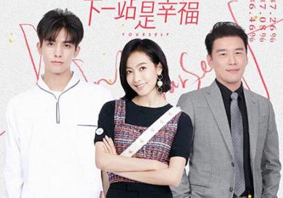 适合夫妻两个人看的电视剧有哪些原创