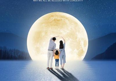 中秋节祝福语，中秋节的经典句子原创