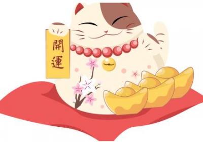 女人幸运又聚财的网名原创