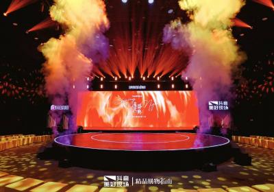 “Shining Night 2025流光盛典” 定义秋冬温暖新潮流