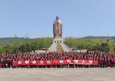 高山仰止,景行行止