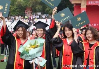 统招是什么意思，就是参加普通高考录取(大部分的学子都是统招)