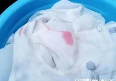 衣服染色怎么洗掉妙招，3个轻松洗掉染色的方法