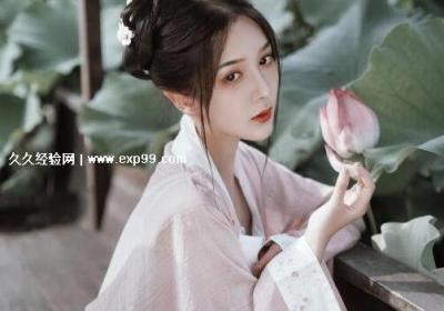 很小众却很惊艳的诗词句子，可以用来取名(附作者和诗名)