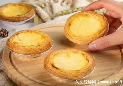 蛋挞需要烤多长时间，空气炸锅180度烤20分钟(烤箱时间不同)