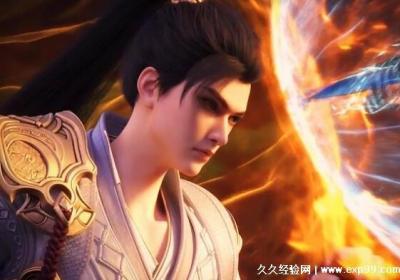 完美世界等级境界划分，下界6大境界上界8大境界仙道4大境界