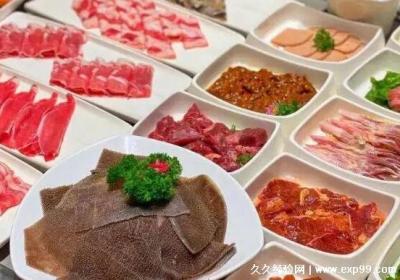 海底捞大学生69折怎么用，在支付宝上即可操作(注意使用时间)