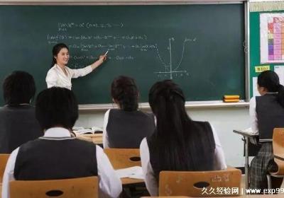 拜托老师多费心的句子，适合中小学生和幼儿园新生的沟通语录