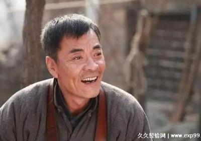 幸福到万家男一号是谁，是万书记(王庆来和关涛都不是男一号)