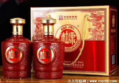 最新杜康酒52度价格大全，最低58元一瓶(杜康珍酒御品最贵)