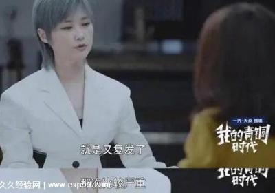 李宇春的身体状况，患上一种不死癌症(发病时需要坐轮椅出行)