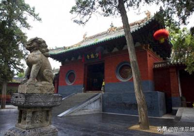 ​穿越时空的旅程：少林寺旅游全攻略