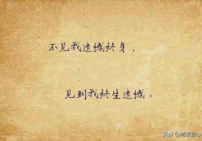 ​20句自嘲的经典句子，献给心累的你