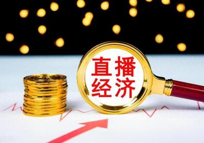 ​GDP是什么意思？