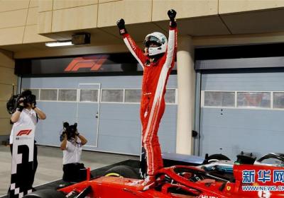 ​F1巴林大奖赛赛况