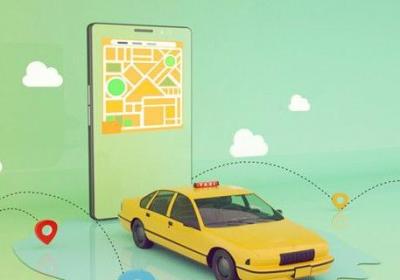 滴滴出行预付费怎么退回 滴滴出行预付车费怎么退