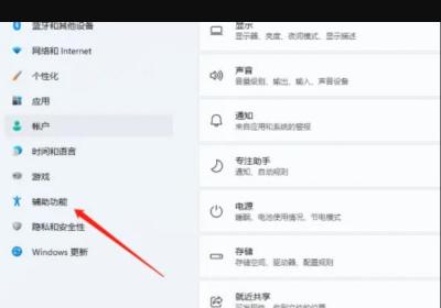 联想笔记本键盘字母变数字怎么办 联想笔记本键盘字母变数字应如何办