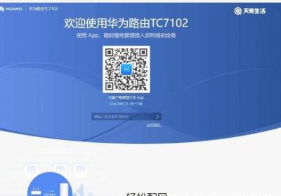 家里的路由器如何设置密码 如何设置路由器密码