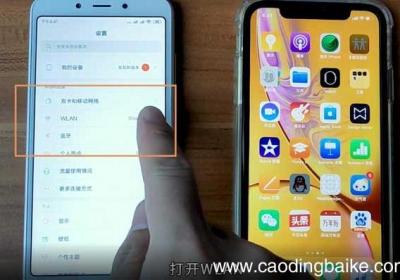 怎么查看WiFi密码