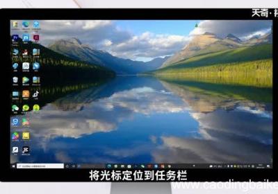 电脑声音图标不见了怎么办 电脑声音图标不见了怎么找回