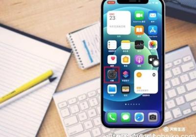 苹果相机自拍出来是反方向怎么调 苹果相机自拍出来是反方向怎么调方法