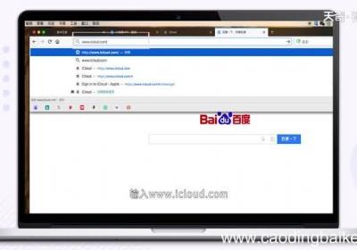 查找我的iphone在哪里 查找我的iphone在哪里打开