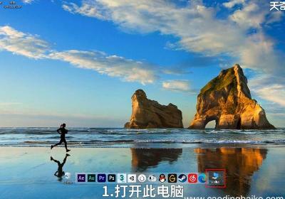 磁盘空间不足怎么办 磁盘空间不足怎么办呢