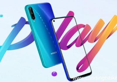 荣耀play3什么时候上市荣耀play3上市什么时候