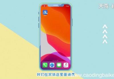 支付宝商家二维码收款怎么弄 支付宝商家二维码收款怎样弄